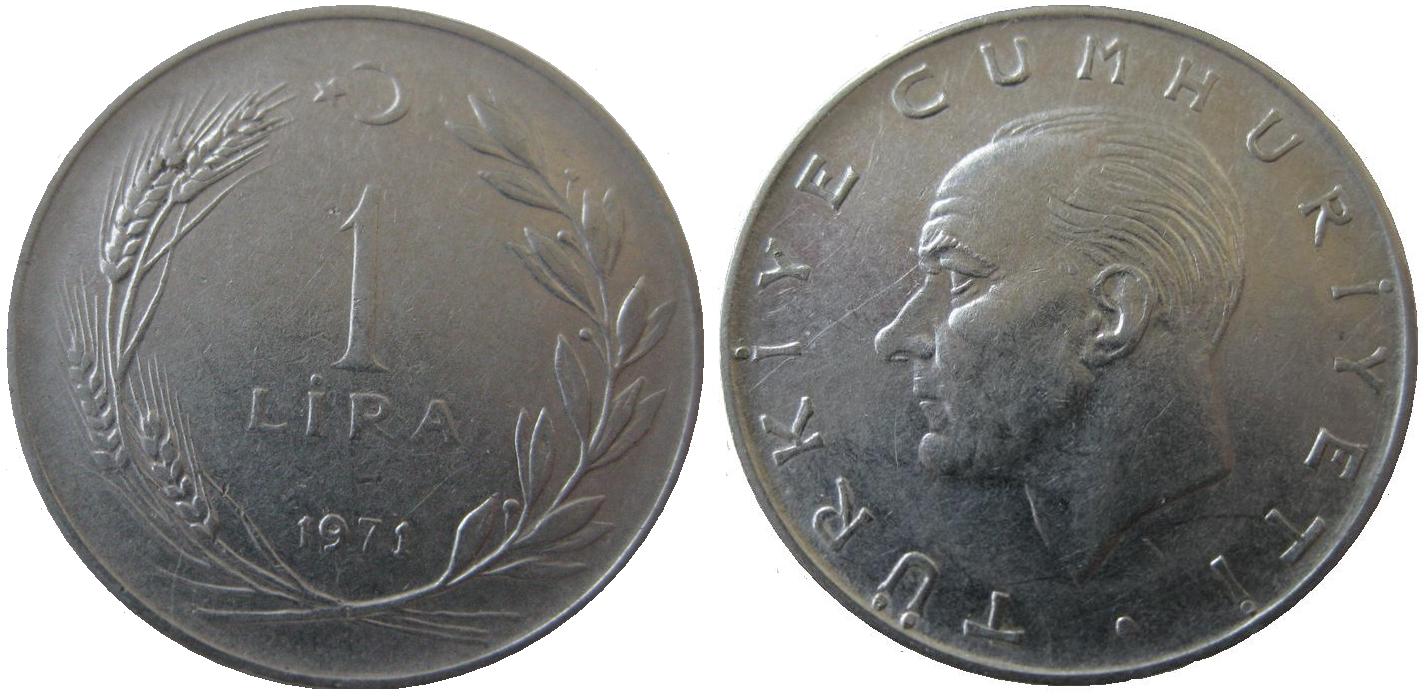 1 Лира 1971