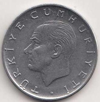 1 Лира 1972 Реверс