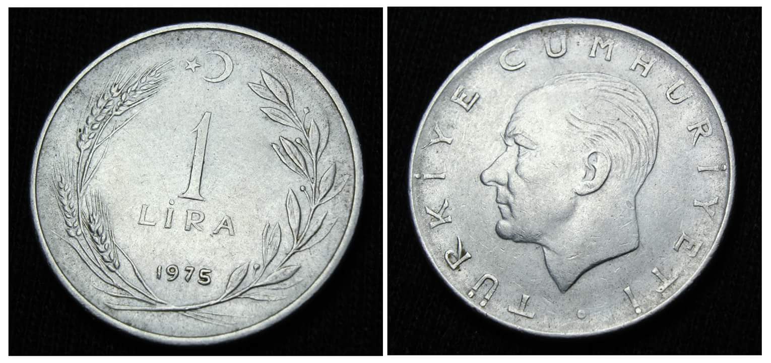 1 Лира 1975