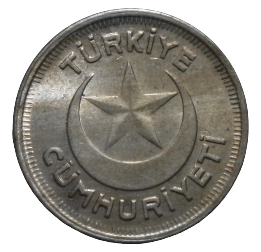 1 куруш 1936 Реверс