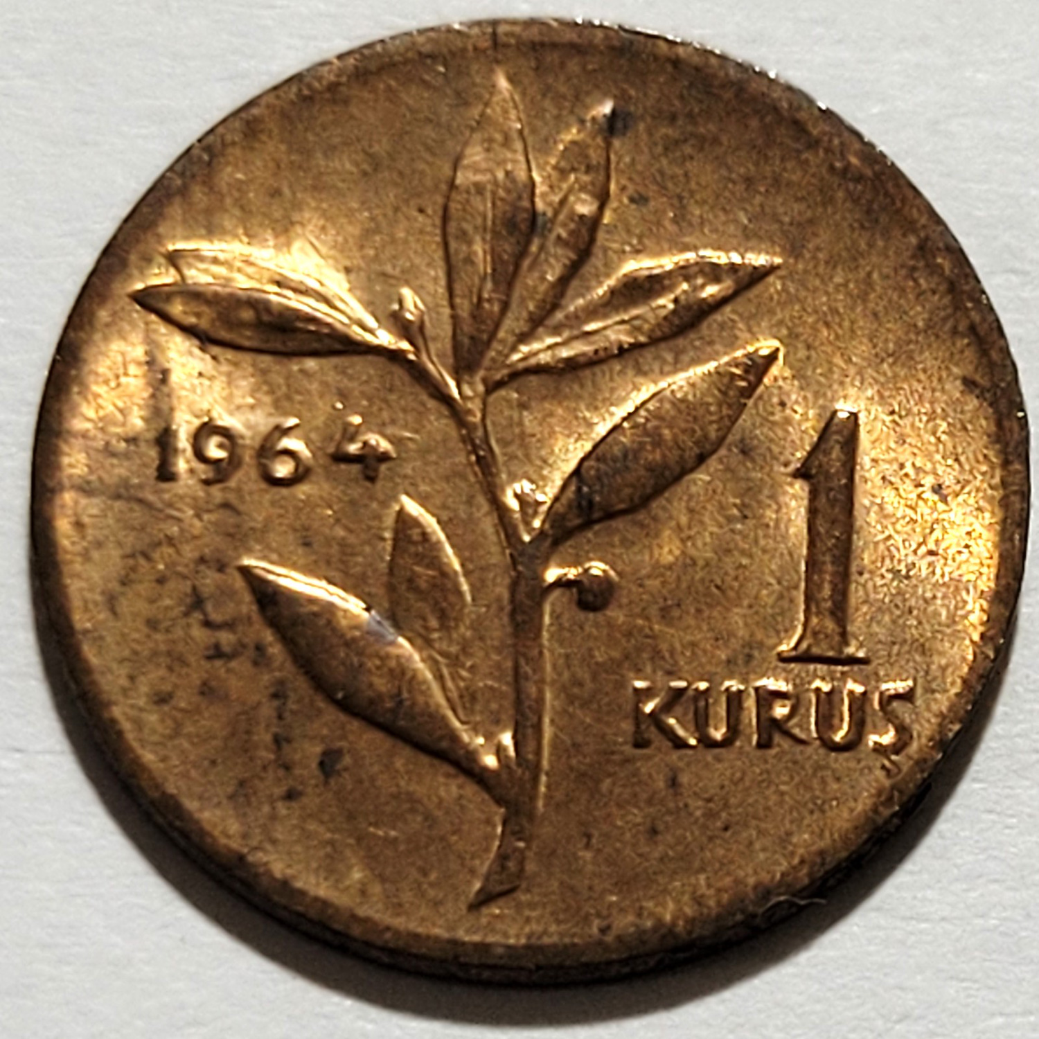 1 куруш 1964 Аверс