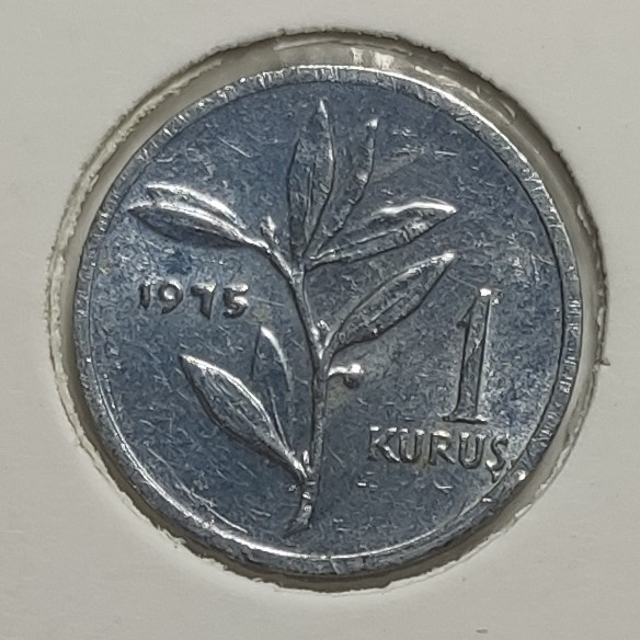 1 куруш 1975 Реверс