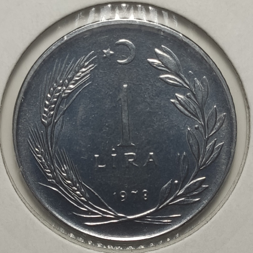 1 Лира 1978 Реверс