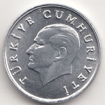 1 Лира 1988 Реверс