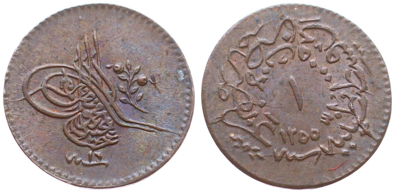 1 пара 1255/16