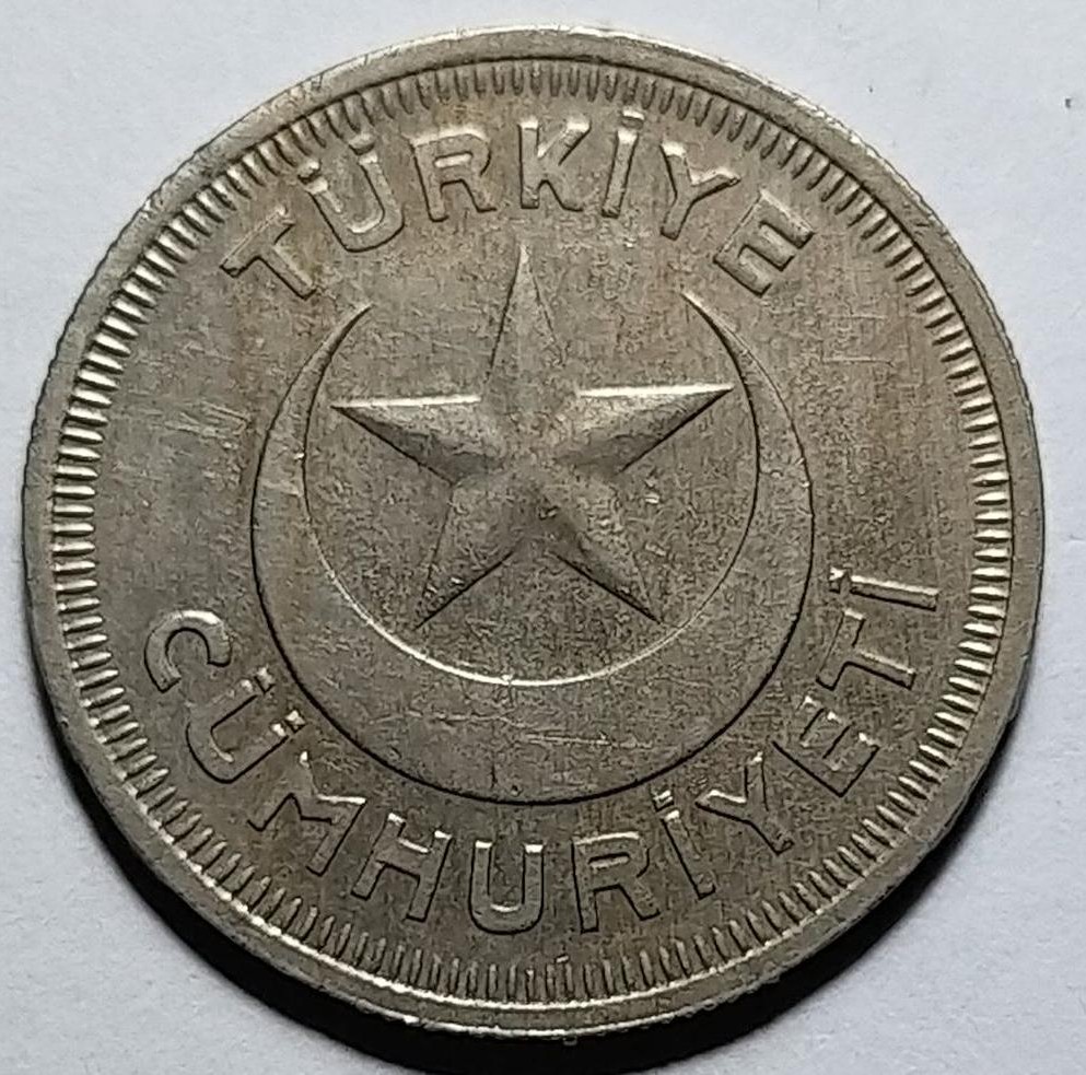 10 куруш 1937 Реверс