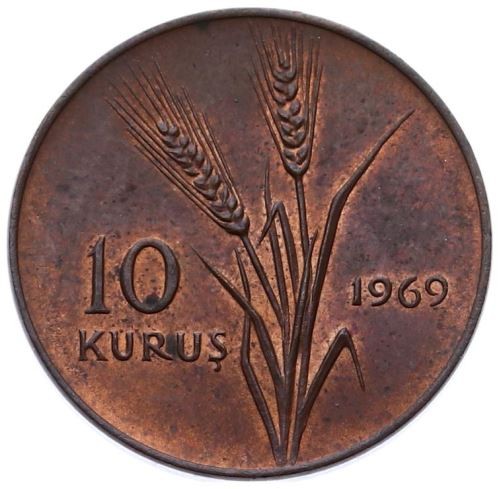10 куруш 1969 Аверс
