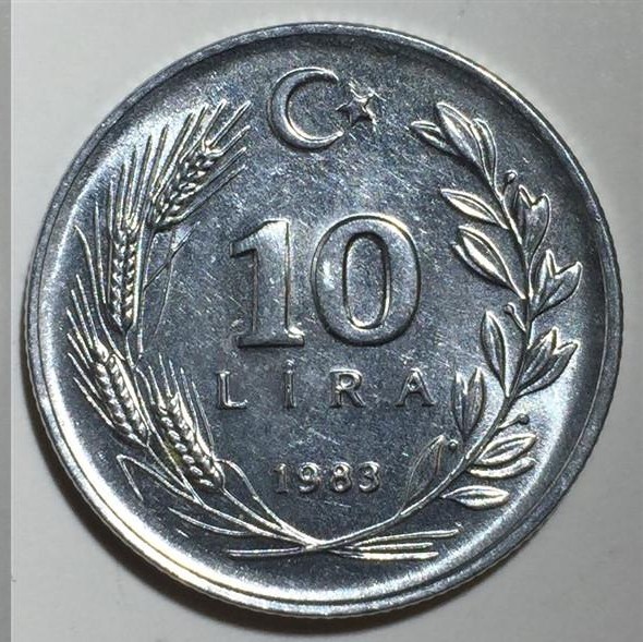 10 Лира 1983 Реверс