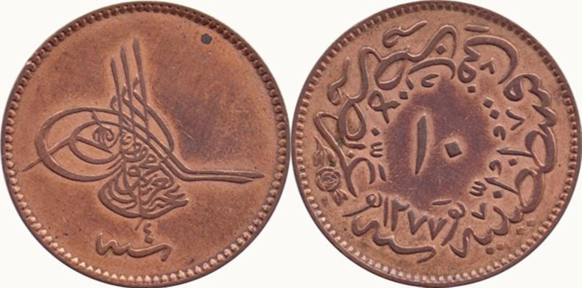 10 пара 1277/4