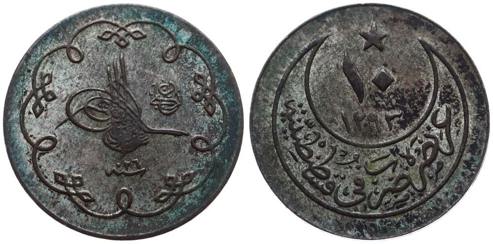 10 пара 1293/26