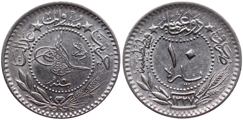10 пара 1327/5