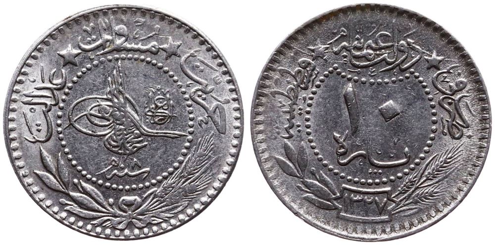 10 пара 1327/8