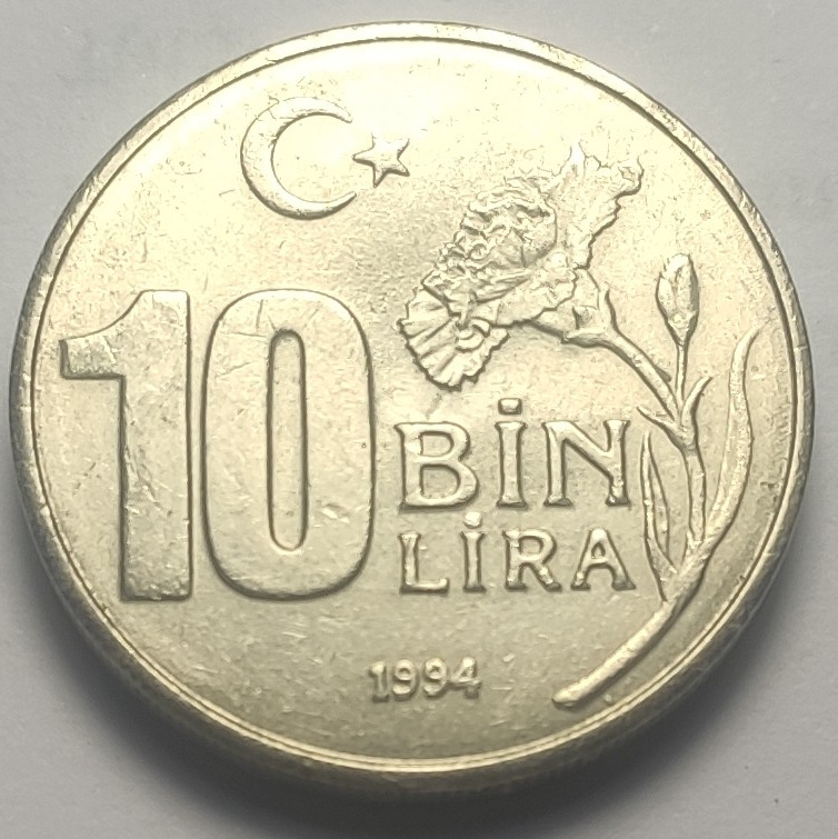 10 тысяч лир 1994 Реверс