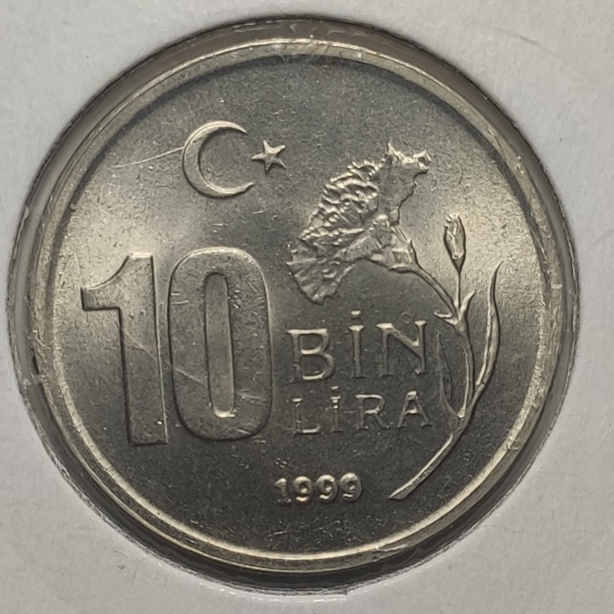 10 тысяч лир 1999 Реверс