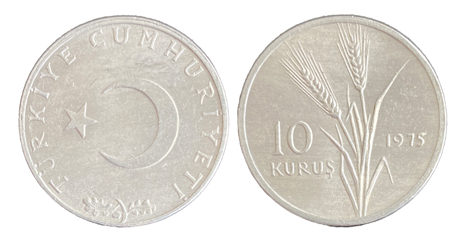 10 куруш 1975