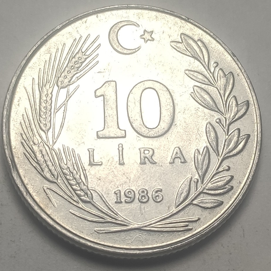 10 Лира 1986 Реверс