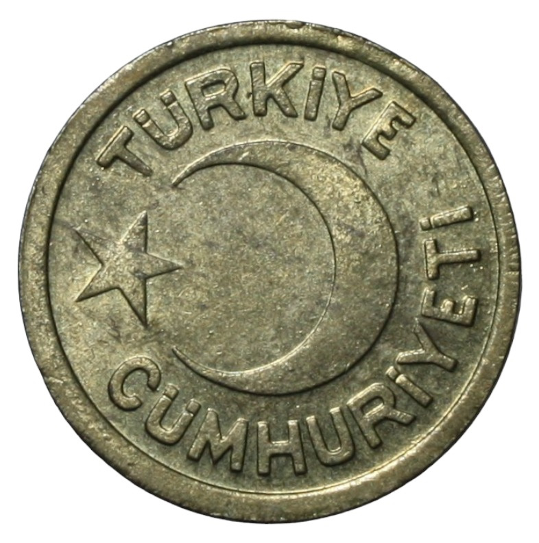 10 пара 1940 Реверс