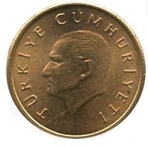1000 Лира 1996 Аверс