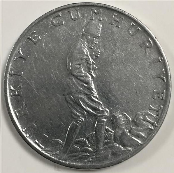 2 1/2 Лира 1961 Реверс