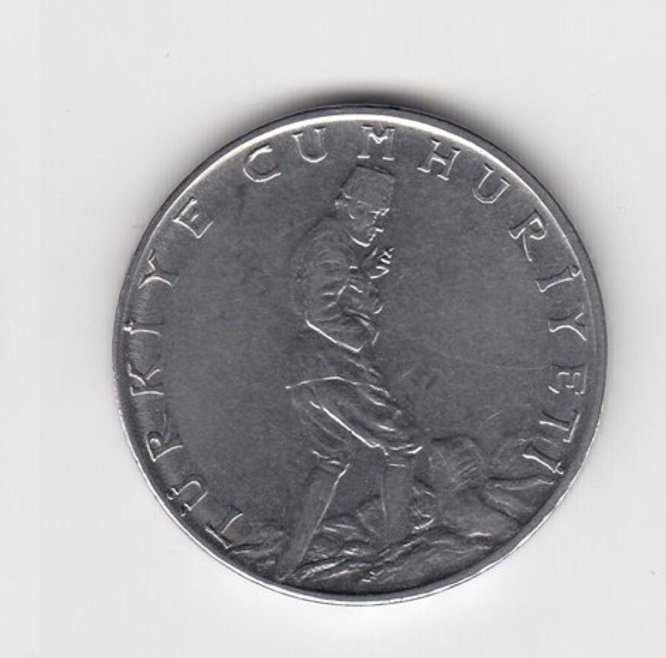 2 1/2 Лира 1971 Реверс