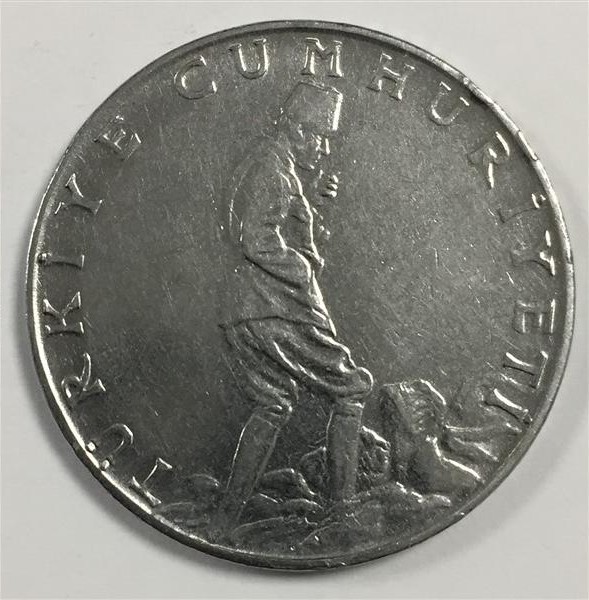 2 1/2 Лира 1973 Реверс