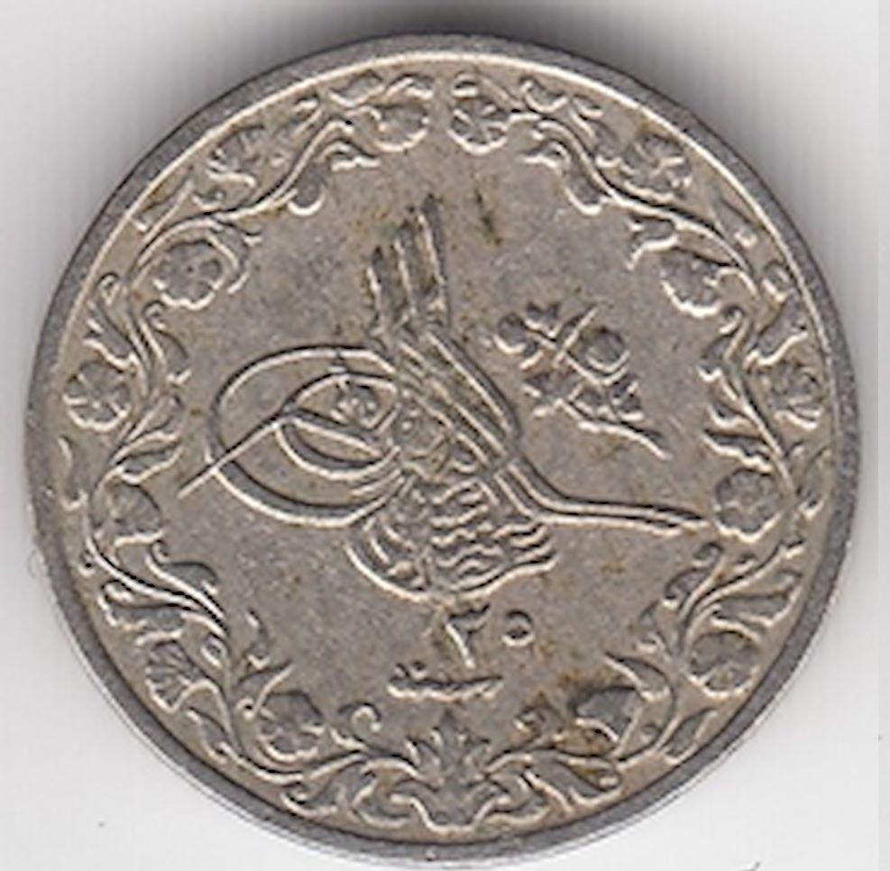 2/10 куруш - 8 пара 1293/35 Аверс