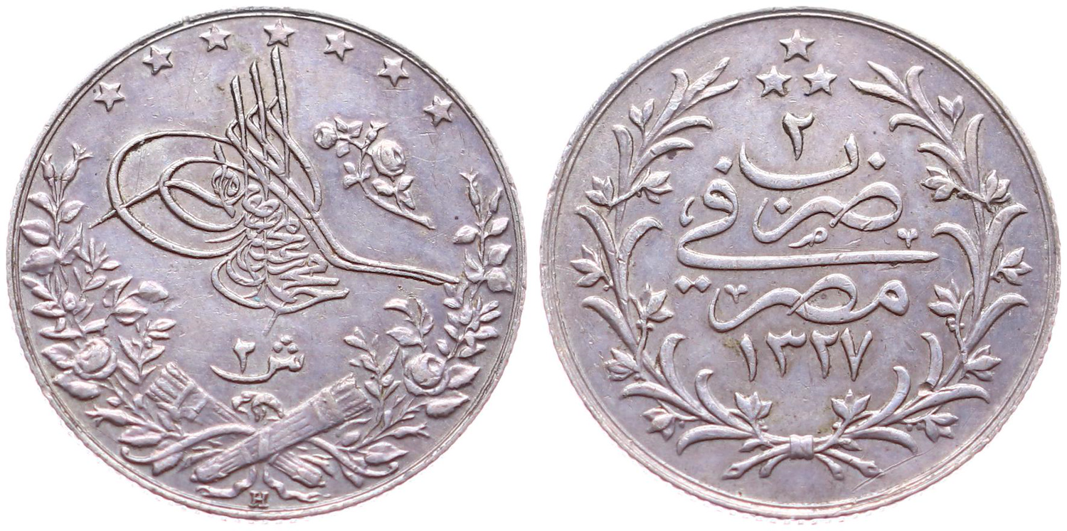 2 куруш 1327/2