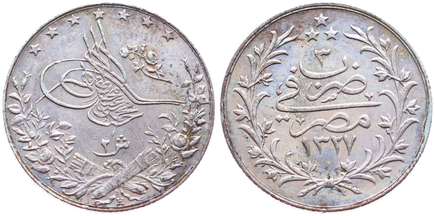 2 куруш 1327/3