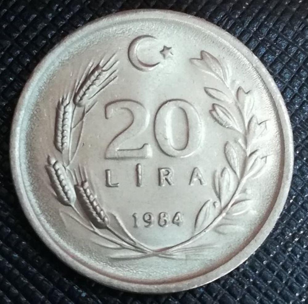 20 Лира 1984 Реверс