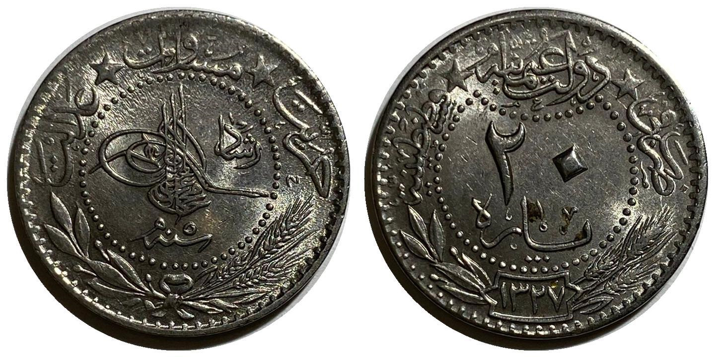 20 пара 1327/5