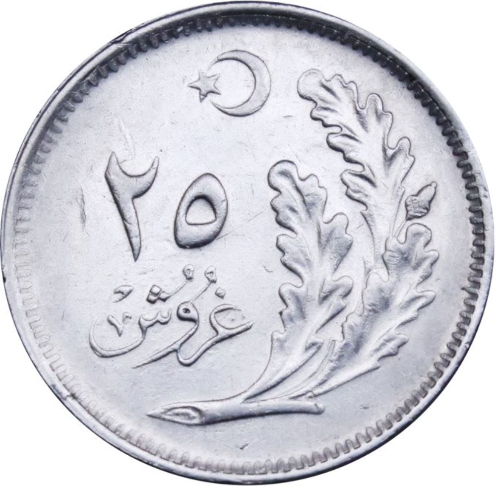 25 куруш 1926 Аверс