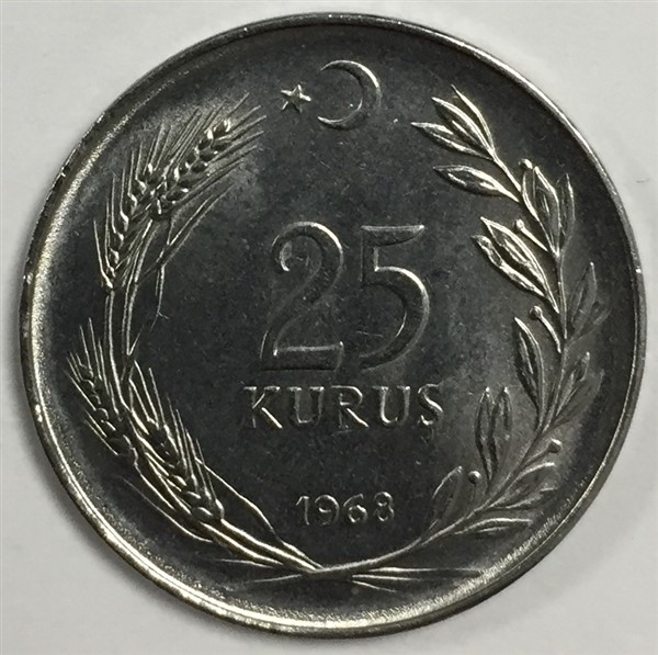 25 куруш 1968 Реверс