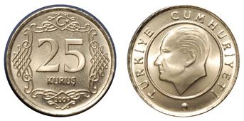 25 куруш 2009