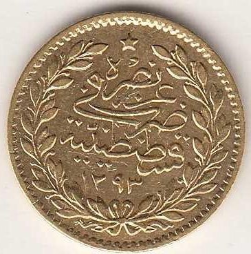 25 куруш Мескюк 1293/19 Реверс
