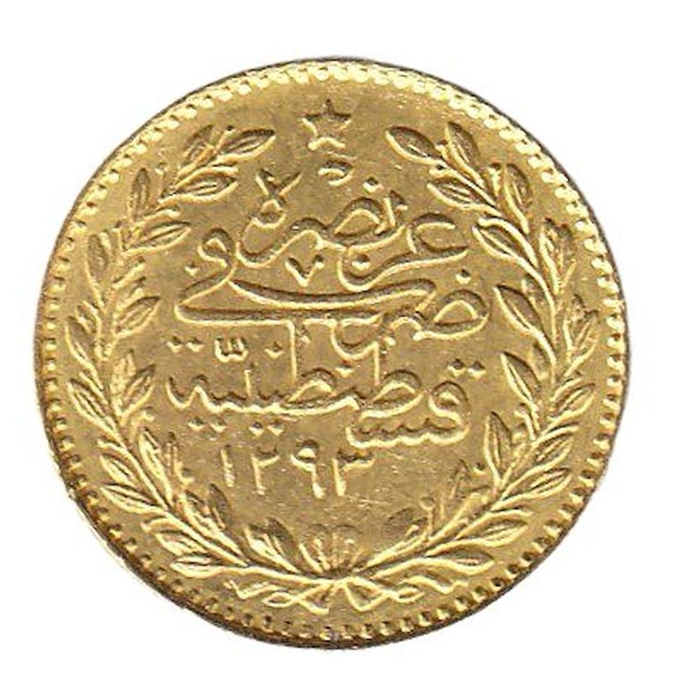 25 куруш Мескюк 1293/30 Реверс