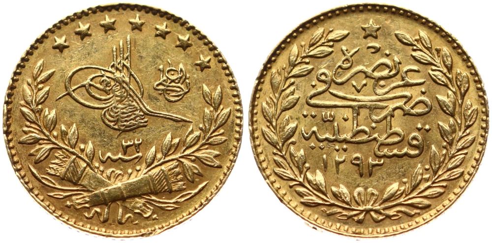 25 куруш Мескюк 1293/32