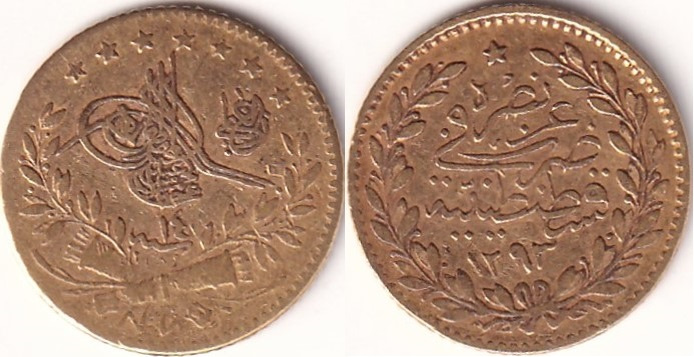 25 куруш Мескюк 1293/14