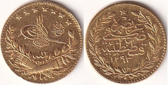 25 куруш Мескюк 1293/22