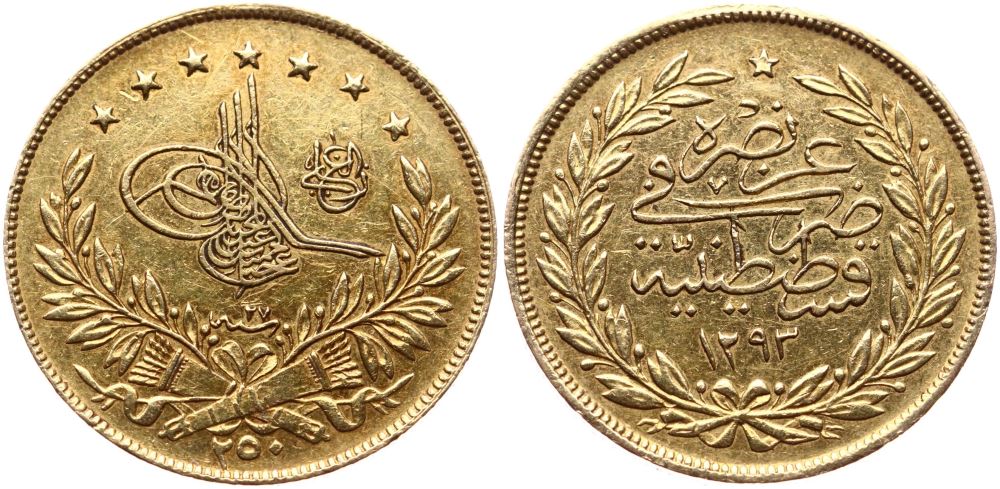 250 куруш Мескюк 1293/27