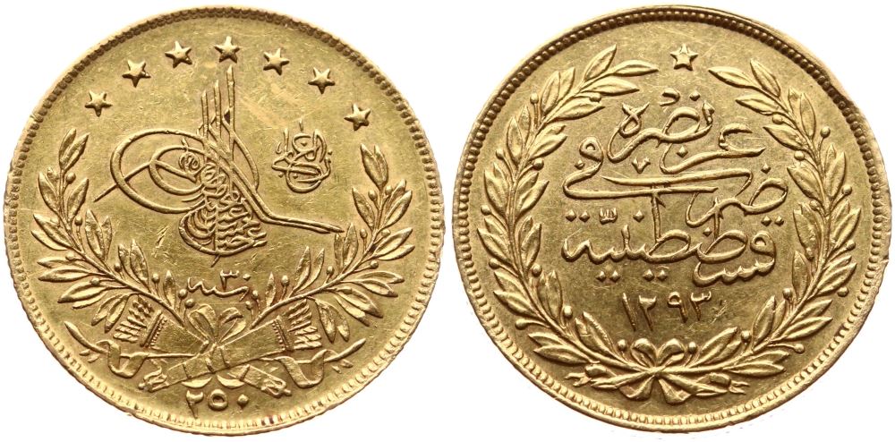 250 куруш Мескюк 1293/30