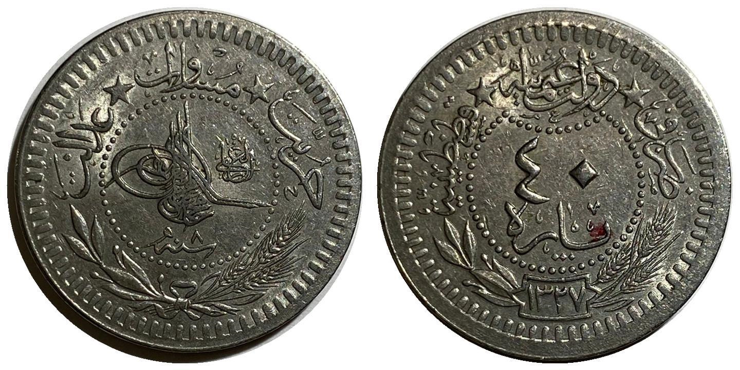 40 пара 1327/8