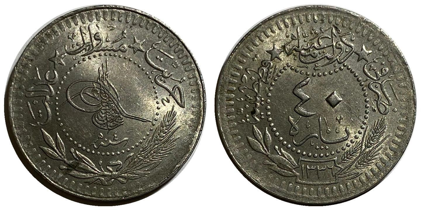 40 пара 1336/4