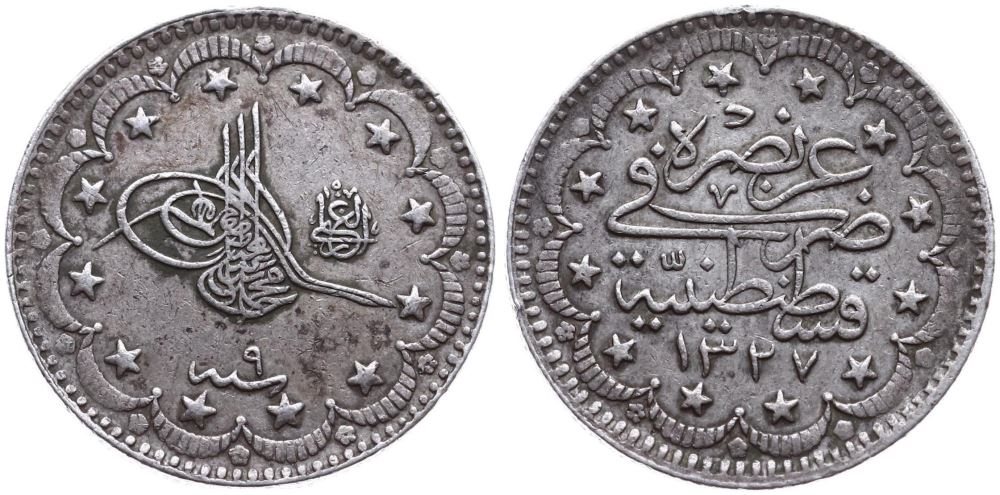 5 куруш 1327/9