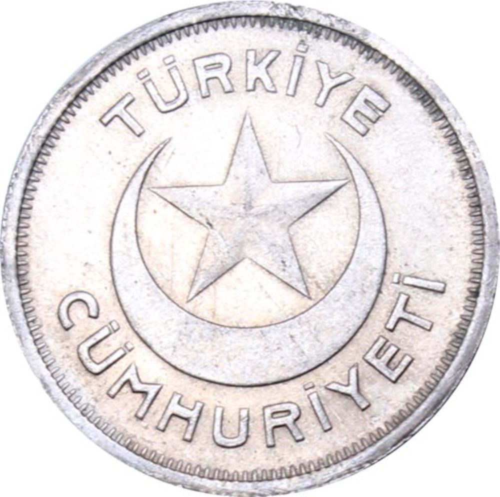 5 куруш 1935 Реверс