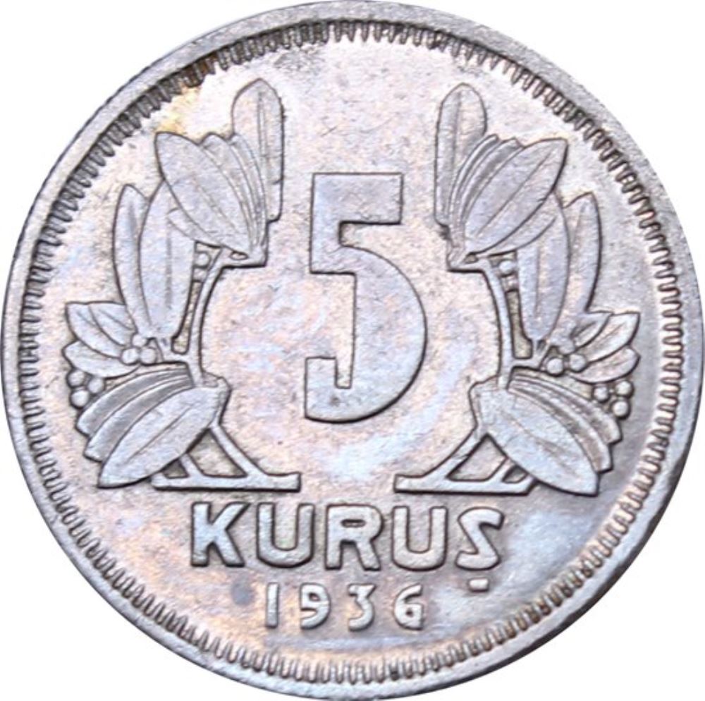 5 куруш 1936 Реверс