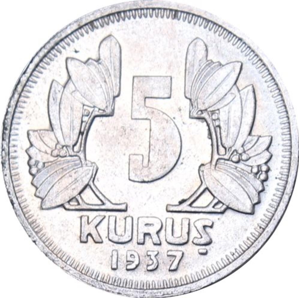 5 куруш 1937 Реверс