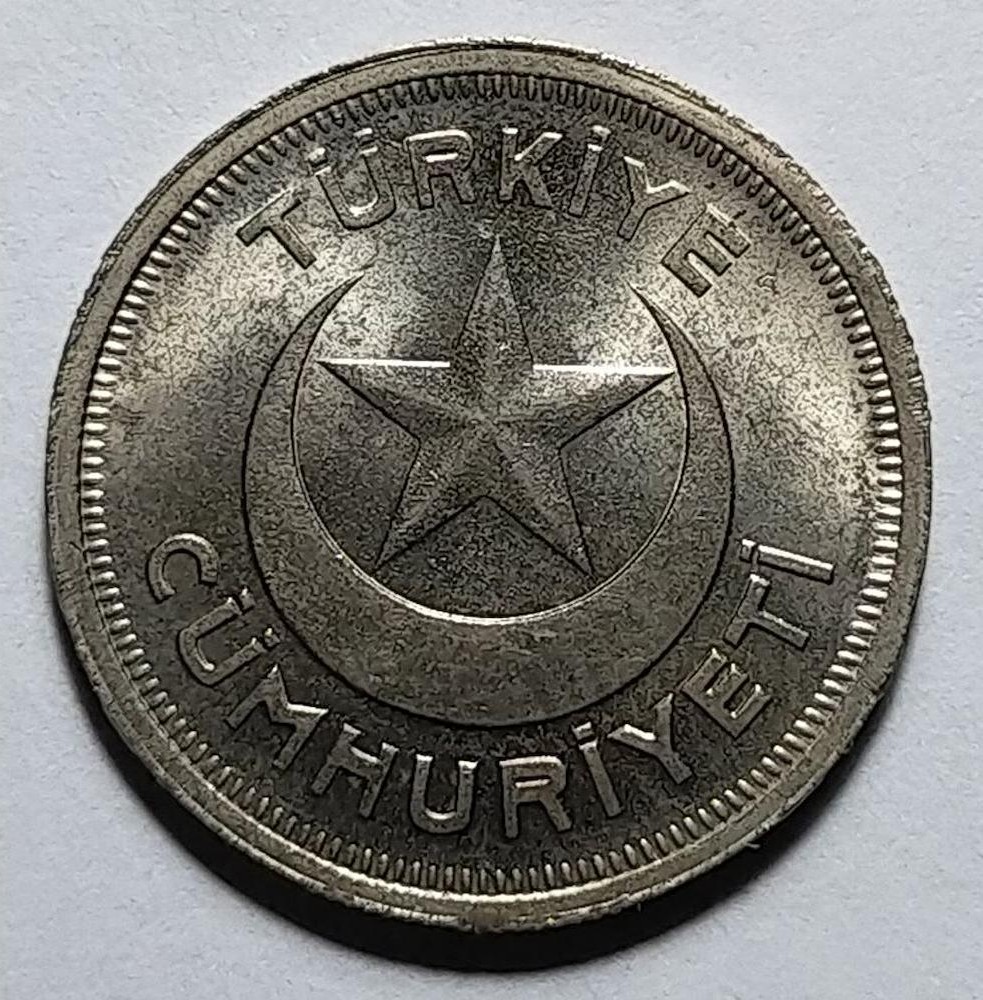 5 куруш 1939 Реверс