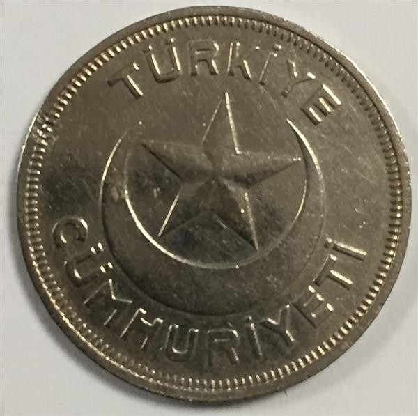 5 куруш 1940 Реверс