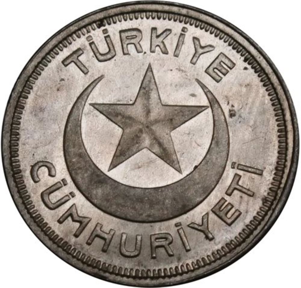 5 куруш 1943 Аверс