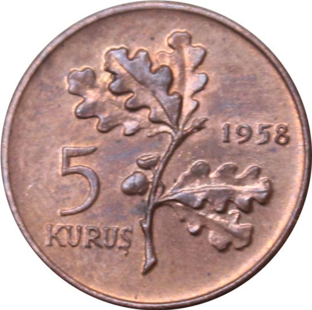 5 куруш 1958 Реверс